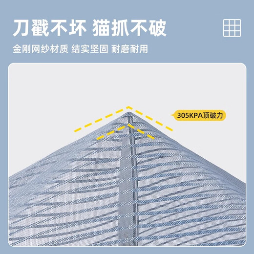 
Shenggu entrance door mosquito-proof door curtain full magnetic absorbing diamond mesh screen door bedroom mosquito-proof door curtain 2025 new high-end door curtain striped gray [full magnetic strip + customizable] 0cm*0cm Customized special shot [Consulting customer service]