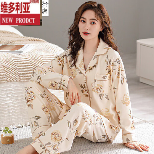 维多利亚的格调睡衣女长袖长裤双面纯棉开衫翻领春秋甜美可爱女士家居服套装外穿 232F9227 M