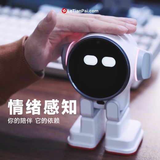Lottepai Desktop Roboter AI intelligenter Roboter -Sprachdialog Dialog Interaktion Begleiter Chat Programmierung 2024 Neue intelligente Roboter Kinderspielzeugausbildung Technologie Geschenk Weiß weiß