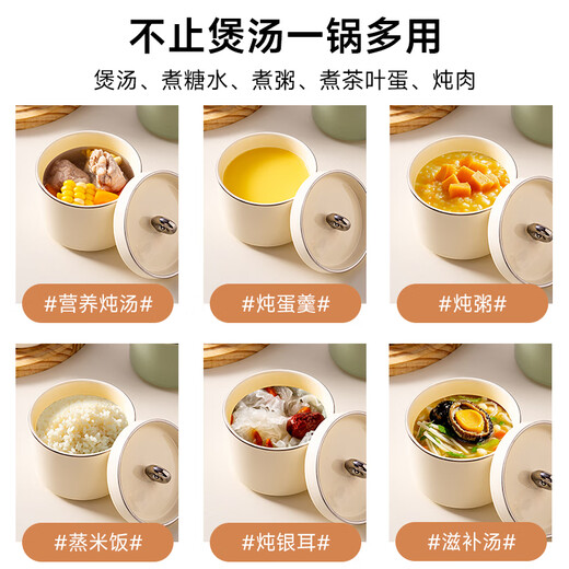 Onlycook ceramic water-proof stew pot with lid, household one-person steamed egg custard bowl, soup and porridge, special small soup pot, baking bowl, steaming cup, 3-piece set, milk white + milk yellow + matcha green