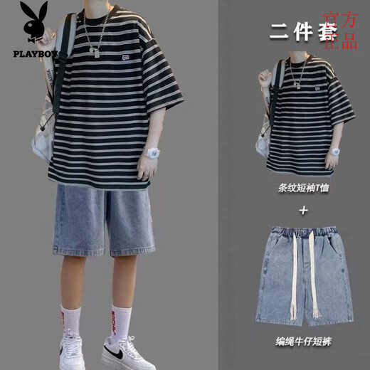 花花公子条纹短袖套装男夏季休闲帅气一套衣服搭配潮流T恤牛仔短裤两件套 9226黑+147牛仔短裤黑灰 XL