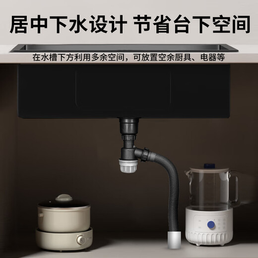 Songpai Japanese kitchen sink large single tank 304 stainless steel under-counter basin washing basin washing basin washing basin washing basin silver sink + anti-odor drain + pulling faucet 880*500mm [SUS304 supports potion detection