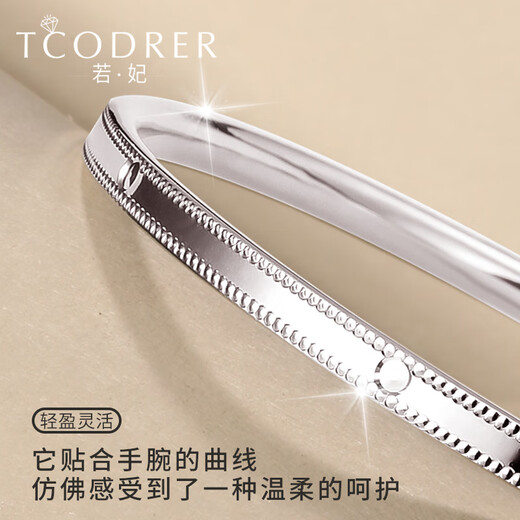 Ruofei platinum bracelet for women pt950 platinum women's bracelet minimalist light luxury platinum perfect bracelet for women perfect round semi-solid inner diameter 52mm weight 8.6-9.0g thick 3mm