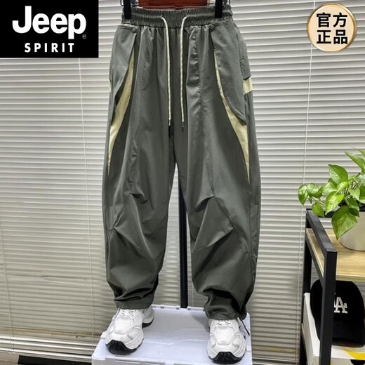 JEEP SPIRIT春夏薄款束脚工装哈伦裤男大码300斤日系拼色休闲运动九分裤潮牌2 军绿色 XL 115-150