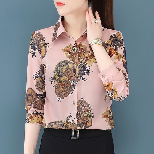 Pierre Cardin 2025 Frühlings- und Herbst-Hemd-Hemd-Mode-Chiffon-Basishemd mit mittlerem Alter mittleren Alters und Reduzierung des Alters gedrucktes Top ZXP1381 Yellow S 90jin [Jin ist gleich 0,5 kg] oder weniger