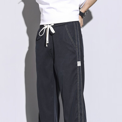 Semir Summer Tiansi Pantalones Hombres Pantalones de piso de piso móvil recto de moda