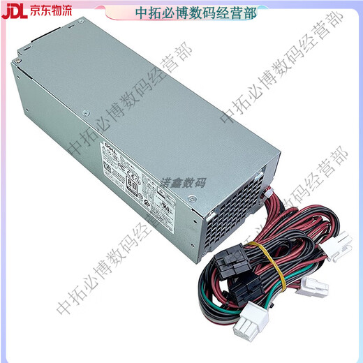 戴尔3669 3080 3890 5080 3690 3881 3060 3880 MT台式机电源500W 500W【6+4+4+显卡6+8针】