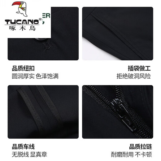 Woodpecker Mulberry Silk Trousers Men's Summer Thin Straight Loose Middle-aged Dad's Pants Casual Drooping Smooth Suit Pants 9905 Elegant Gray [Summer] Thin Style 35 [2 feet 8 Waist]