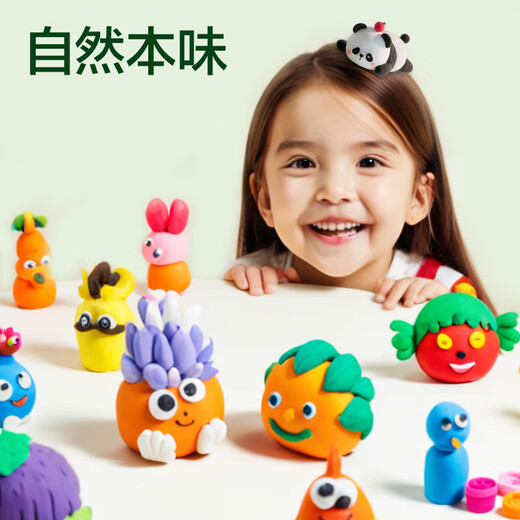 Deli Panda 36 Farbe Ultra -Licht Ton Ton 4d Plastikine Farbtonspielzeug Kindergarten Student DIY Handgefertigte Barrel Kinder Schreibwaren Geburtstag Abschluss Geschenk Jungen und Mädchen