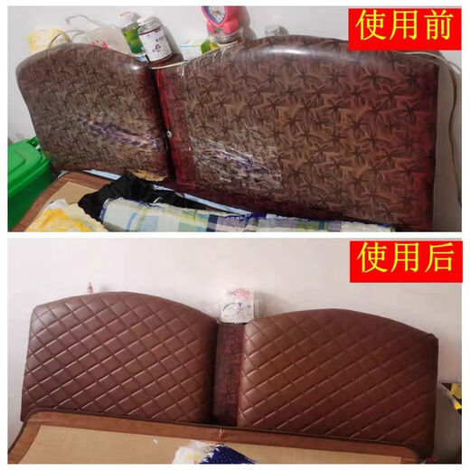 Europäischer Stil gebogener Beutel Stirnband Weiche Beutel Lederdeleted Renovierung Old Stirnband mit Schwammmaterial Stirnband Rückenlehre Deckung Hautwechsel Stickerei 838 1 cm Schwamm hat Werkzeuge 100*65 cm Eins ist nur ausreichend, um eine Seite zu wickeln, um eine Seite zu wickeln