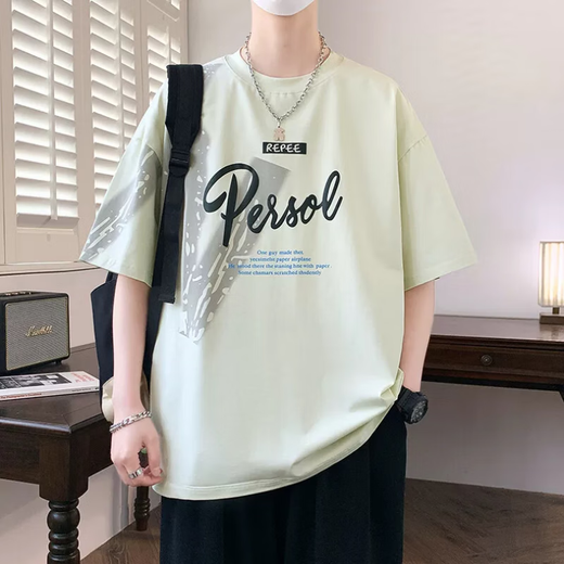 Woodpecker (Tucano) Kurzärärmelte Herrenmodelle Modemarke Briefe Runde Hals halbärmelig T-Shirt American Casual Herren Rotatorenhülle Loose T-Shirt 693 Meter Weiß M ([80-100jin [Jin gleich 0,5 kg]]))