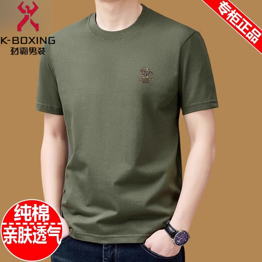 劲霸高端夏季新款纯棉圆领短袖t恤男休闲时尚体恤宽松上衣半袖男 军绿9929款 XL 175建议140斤-160斤
