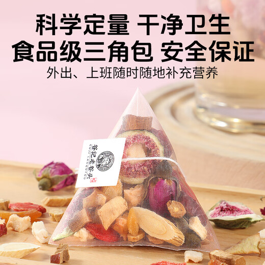 Голова старой долины Apple Astragalus rose чай Red Date Wolfberry No Makeup Water Codonopsis Polygonatum Женщины не ложится в лозу поздни