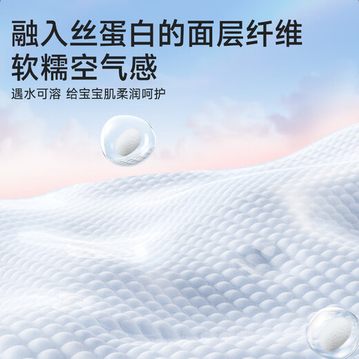 德佑拉拉裤婴儿成长裤新生儿男女宝干爽尿不湿小内裤XXXL码21片*2包