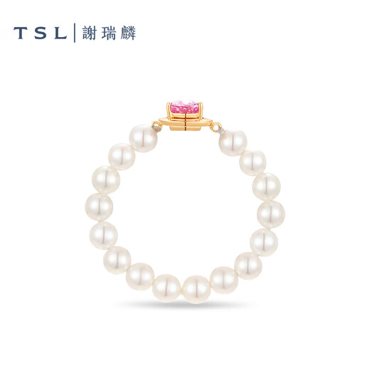 Xie Ruilin (TSL) Geometric Charm Series 18K Gold Pearl Ring Water Drop Ruby Colored Treasure Ring Necklace 63722
