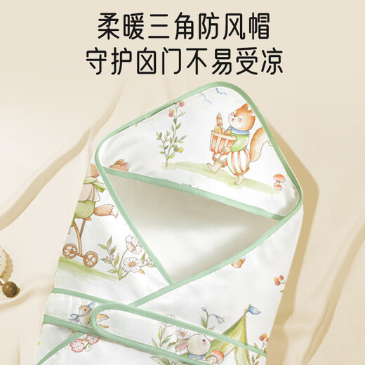 Aibaoshi Baby Quilt Sommer reines Baumwoll Neugeborene Swaddel Handtuch Baby Anti-Shocking-Entbindungsraum Eins Morino niedliche Haustier S738