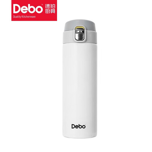 德铂Debo 男女生弹跳杯小巧车载水杯480ML托马斯保温杯 DEP-719 黑色/480ml