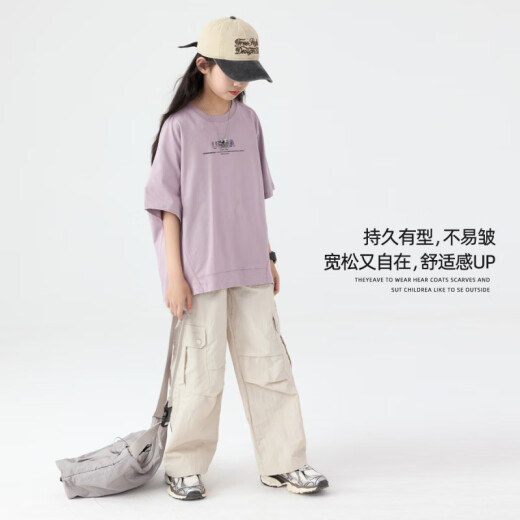 巴拉巴拉官网方舰店旗女童夏季套装儿童2025洋气时髦运动短袖女大童夏装女 巴拉巴拉15265杏色+19150紫色 160 cm
