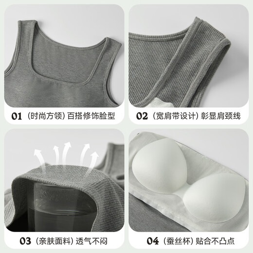 猫人女士吊带背心女夏季【带胸垫】黑白无痕遮副乳美背打底背心可外穿