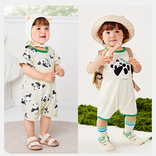 Mini Bala outfit boys and girls baby crawling clothes new summer style [quick dry pure cotton]