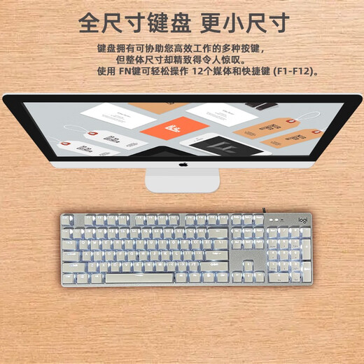 K845 Механическая клавиатура проводной пудинг Mahjong Crystal Белый высокопроизводительный офис E-Sports Games