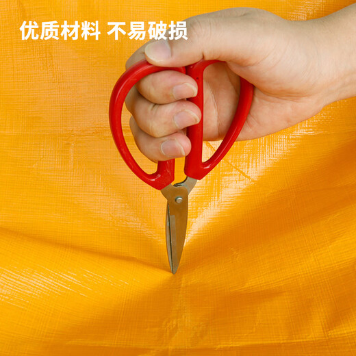 Forty thousand kilometers moving packing bag artifact storage bag organizing box carton woven snakeskin luggage express sorting