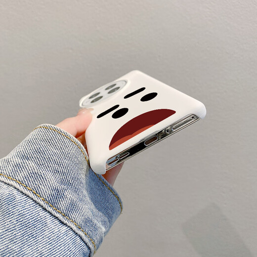 Xinhuiying is suitable for OnePlus ace5Pro mobile phone case 1+13 half-pack hard shell 1 plus 12 cartoon creative ace2 no lens protection case ace3Pro ultra-thin 1+11 no film for boys white half-pack hard shell [surprise expression C983] [Other models contact merchant notes]
