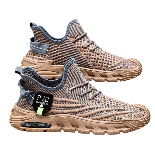 
Casual shoes for men's new style of flying mesh breathable running shoes coconut soft sole travel casual shoes sports shoes dad shoes black 44