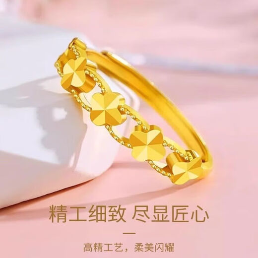 OAZ gold four-leaf clover ring for women, adjustable opening, solid gold 999 gold ring, birthday gift, sparkling four-leaf clover ring, new style + gift box 0.23g x live