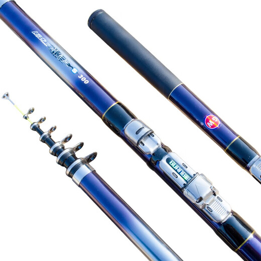 Guangwei Gangtaoji Sji fishing rod carbon hard-adjustable hand-sea dual-purpose fishing rod throwing fishing gear 2.1 meters single rod
