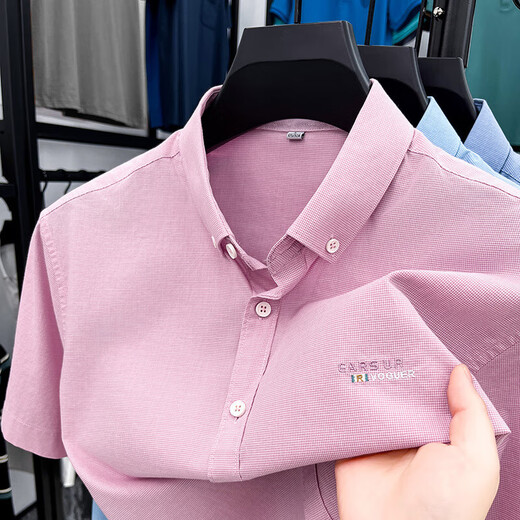 Kangaroo (Daishu) reines Atemwollungsbetrieb von Pure Cotton, komfortable, dünne, kurzärmelige Hemd für Männer 2025 SOMMER BUSINESS Casual Skin-freundlich hochwertigem AN15265 Hellblau M.