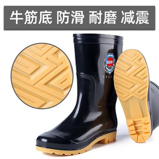 
3531 medium tube beef tendon sole three rain boots men's rain boots labor protection black rubber shoes water shoes black 44