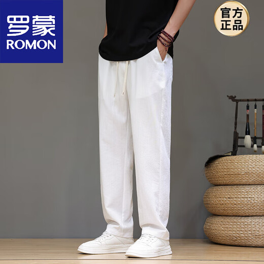 ROMON men's ice silk casual pants summer thin pants with loose drooping Tiansi Harem pants Chinese style straight casual pants white 2025 upgraded model XL 135-150Jin [Jin equals 0.5 kg]