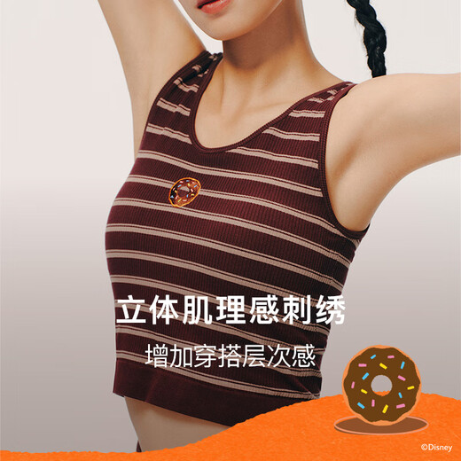 NEIWAI内外橙标迪士尼疯狂动物城合作无缝带胸垫吊带/背心不跑杯内衣女 背心-绵绵白条纹 S -L