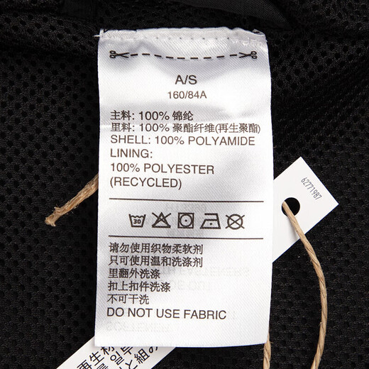 阿迪达斯（adidas）外套女 2025夏季新款运动休闲服时尚防风衣连帽开衫透气夹克上衣 梭织连帽/三条纹/黑色/偏小一码 S (160/84A)
