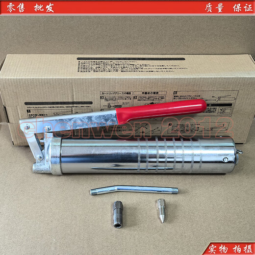 Screw guide grease Japan THK AFE-CA AFA AFC AFB AFF AFJ AFG SMT AFE/70G new packaging