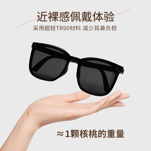 Angelamiao墨镜女款偏光太阳镜经典时尚大框显脸小驾驶防晒七夕情人节礼物