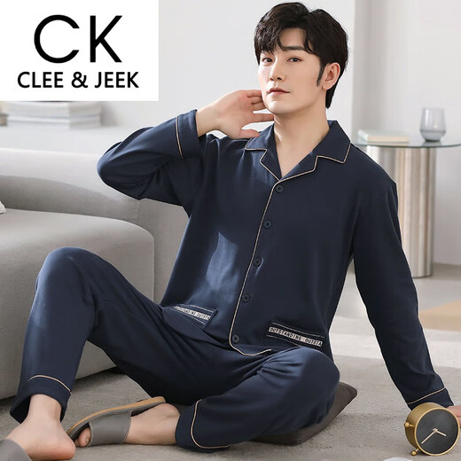 Clee/Jeek Herren Pure Cotton Pyjamas Langarmer Frühlings- und Herbst-Size-Strickjacken dünner Anzug für Herren-Heimkleidung MZ-3523 L [120-140jin [Jin ist gleich 0,5 kg]]