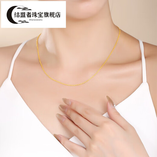 Ally Gold Necklace Pure Gold 999 Chain Pendant O-shaped Chain Round Plain Chain Gift for Girlfriend Jewelry Simple O-shaped Chain Use the actual weight to make up for the difference 6.33g