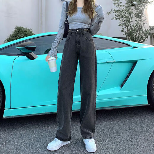 Fhhuabd acheter un jean droit à taille haute gratuite pour les femmes printemps et automne 2024 Nouveau style minceur simple et petit pantalon large large 863 bleu clair s recommandé 95 Jin [Jin est égal à 0,5 kg]