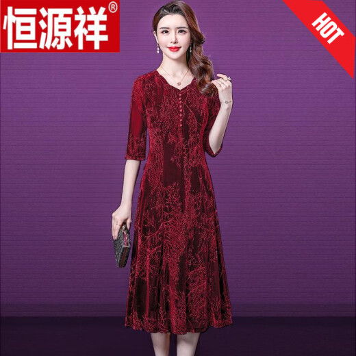 Hengyuanxiang Marke Xiangyunsha Kleid für Frauen 2025 Frühlings- und Sommer Neues Stickemperament Slim Mulberry Seide Seide A-Line-Rock rot l