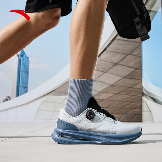 Anta Shenxing 11PRO丨Men's shock-absorbing and anti-slip training shoes for spring new running sports shoes 112527711