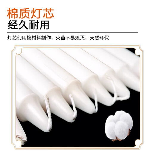 Mandelai emergency lighting candle white 10-pack smokeless old-fashioned straight wax experimental daily power outage earthquake 2*20cm