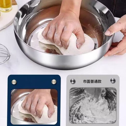 Xiongwo Chi special thickened 316L stainless steel and basin kitchen household hot pot basin washing vegetables and egg soup pot 3 medium five-layer steel anti-bacterial grade clearance processing extra large 32CM model leakage pick up extra thick model 270g