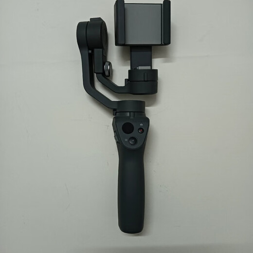 DJI DJI DJI OSMO2 Stabilitateur de téléphone mobile Handheld Stabiliting à trois axes