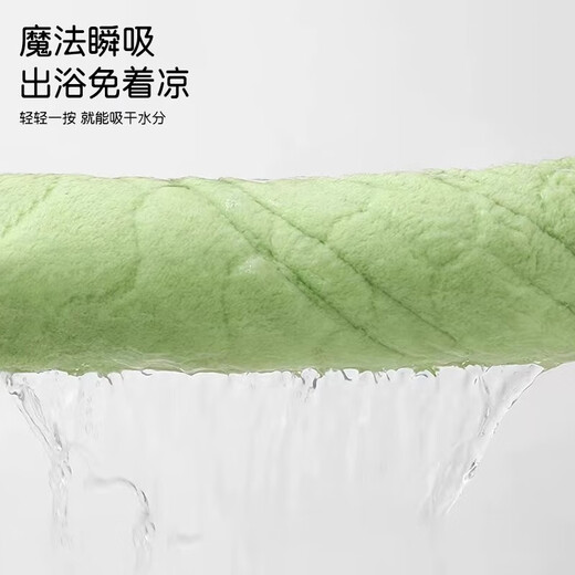 Children's bath towel for boys and girls, wearable hooded cloak, newborn baby bathing, quick-drying and absorbent bathrobe wrap, Oyada Elephant+Ster Cute Rabbit, super soft and instant absorbent, 105*160cm, 10A level antibacterial