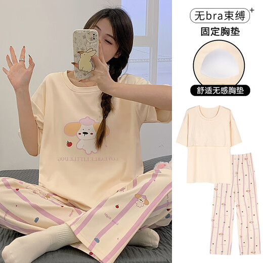 SANGJI new summer cute cartoon pajamas set female student QG9207 M