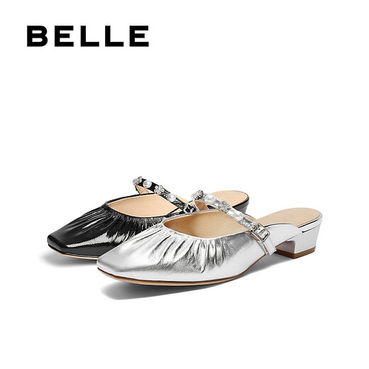 Belle Fashionable One-Strip Mules Women's Summer's 2025 New Lazy Plat Heels может носить за пределами тапочек B2620BH5 Silver 37 (235 мм)