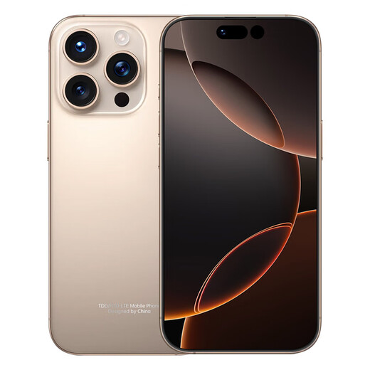 Vox16pro brandneue, undisasasembled 2025 Neues Mobiltelefon 5G Full Network Intelligent Night View Beauty Photography Android Mobile Large Memory 256G Campus High School Schüler Spiel E-Sports Mobiltelefon Titanium Sand Gold 12G+256g