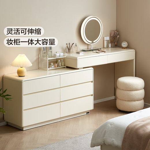Quanyou Home Furnishing Modern Simple Dressing Cabinet One-piece Telescopic Corner L-Shaped Office Desk Bedroom Storage Storage Cabinet